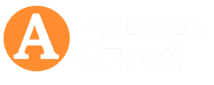 Логотип Адванс Строй — белый цвет, на оранжевом фоне